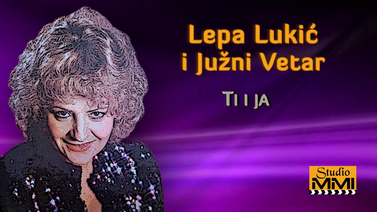 Lepa Lukić - Lepa Lukić Lepa Lukić - Lepa Lukić